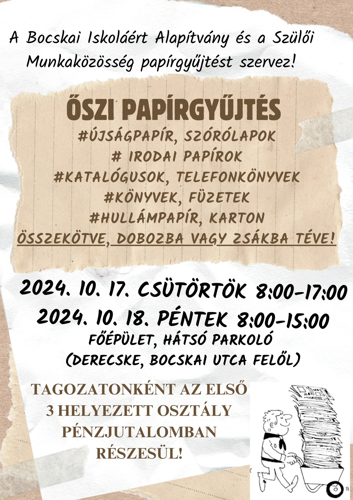 Őszi papírgyűjtés - 2024. október 17-18.